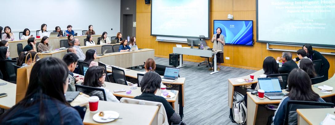 Distinguished Women in Computing Speaker Series