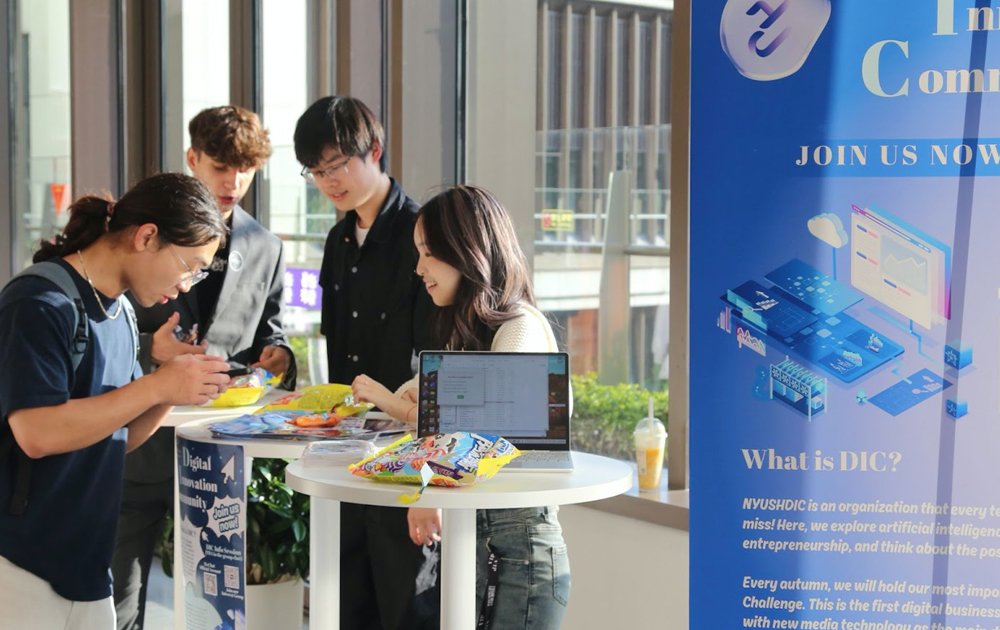 Digital Innovation Community (DIC)