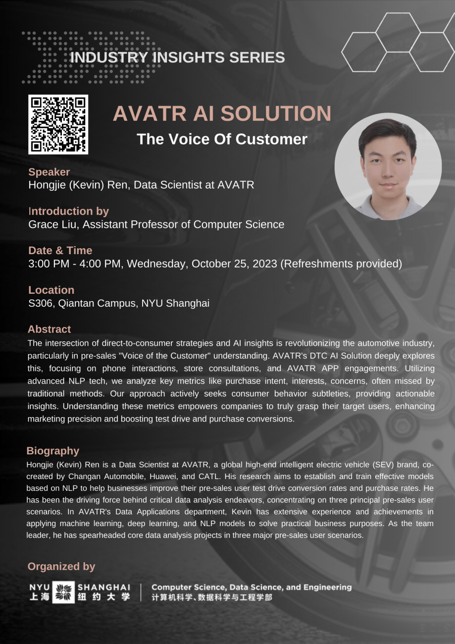 Industry Insights Series | AVATR AI Solution - The Voice Of Customer