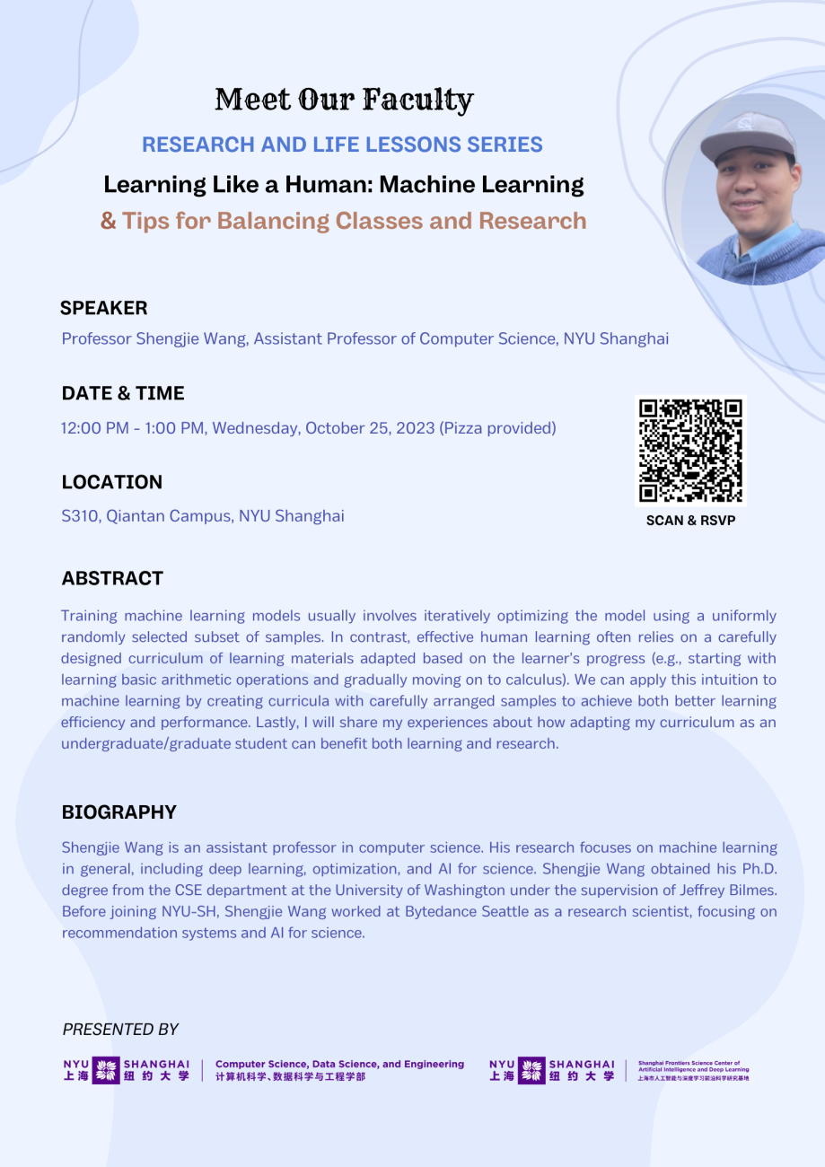 Meet Our Faculty | Research and Life Lessons Series | Shengjie Wang