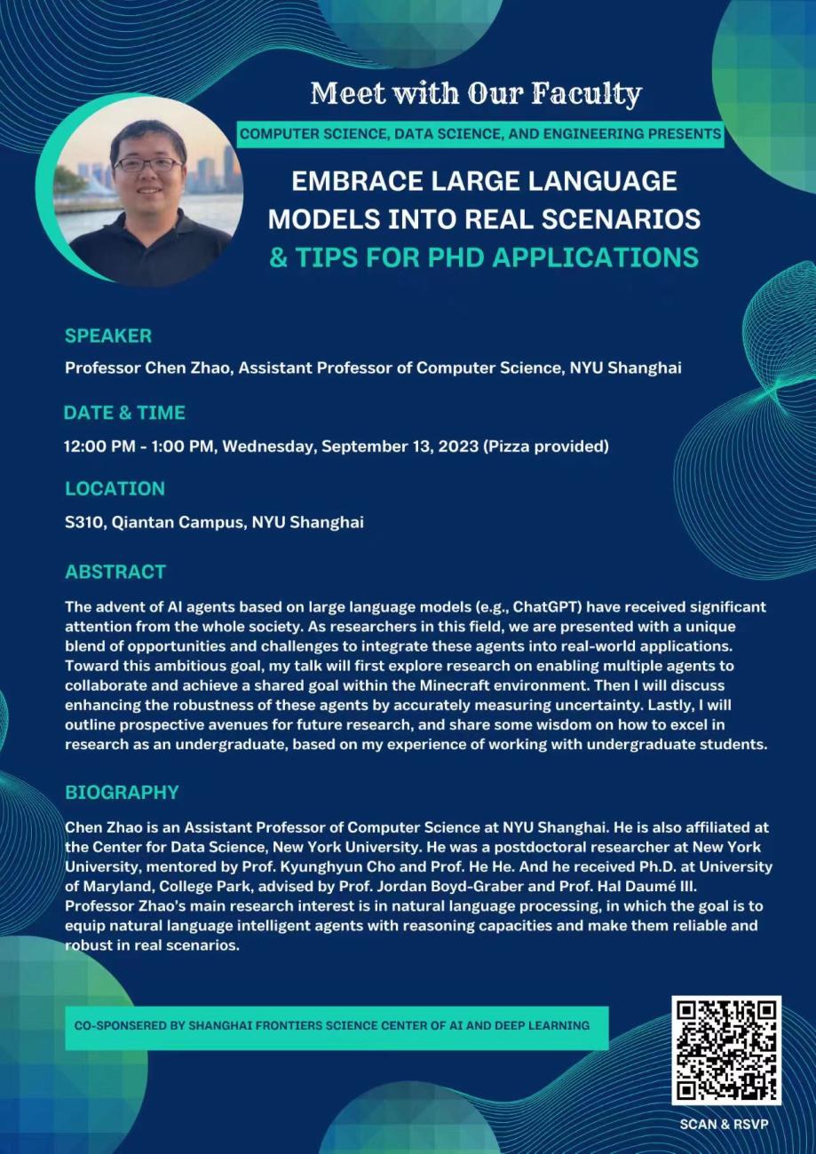 Meet Our Faculty | Research and Life Lessons Series | Chen Zhao