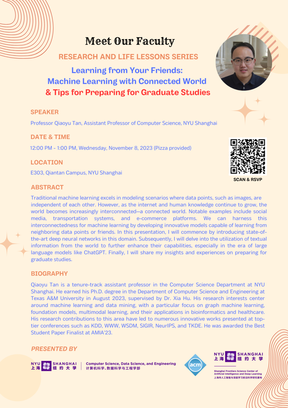 Meet Our Faculty | Research and Life Lessons Series | Qiaoyu Tan