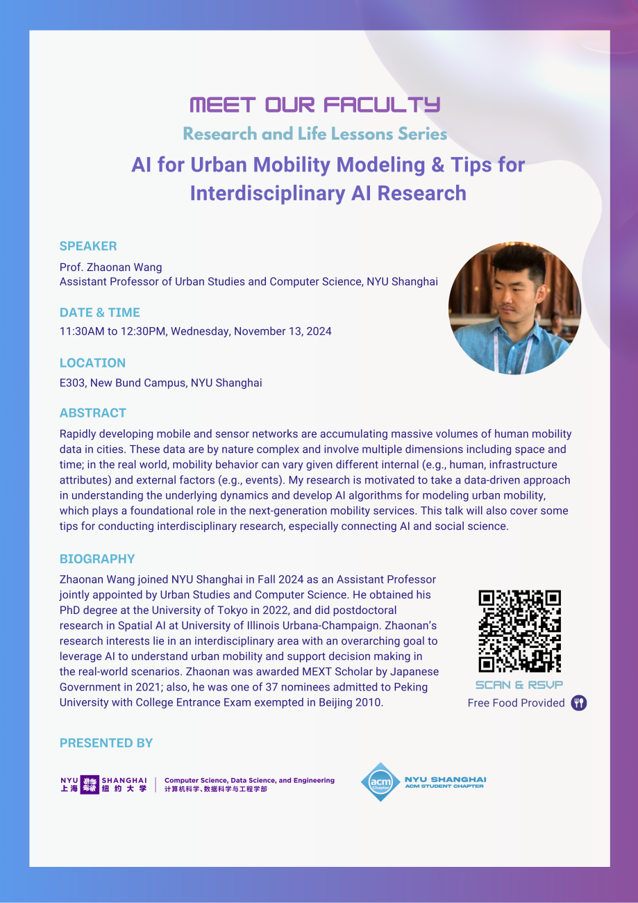 Meet Our Faculty | Research and Life Lessons Series | Zhaonan Wang