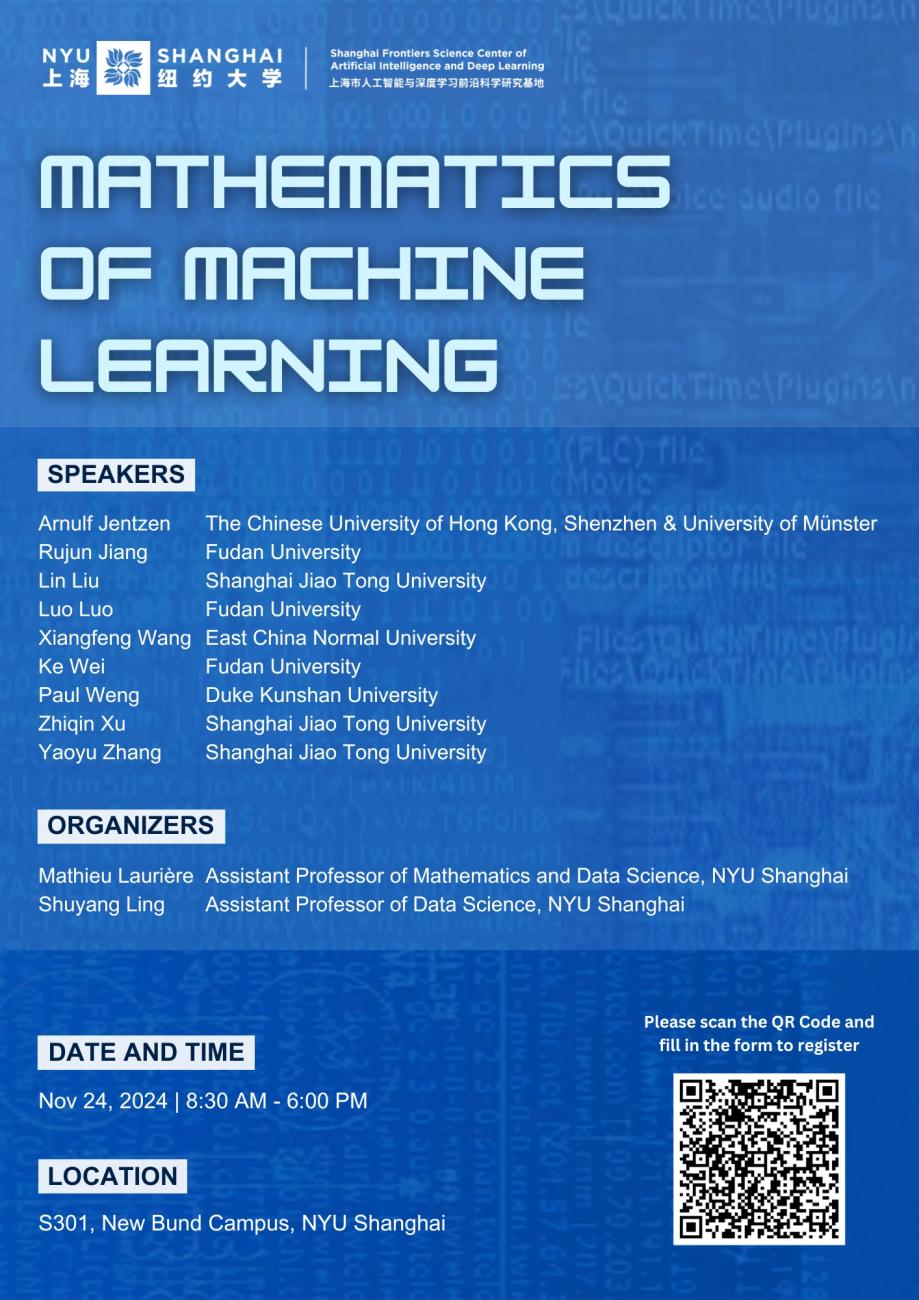 SFSC of AI and DL | Workshop on Mathematics of Machine Learning