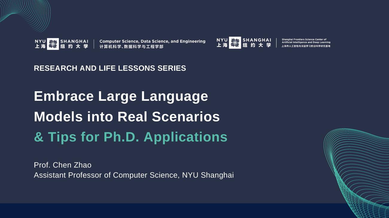  Meet Our Faculty | Research and Life Lessons Series | Chen Zhao