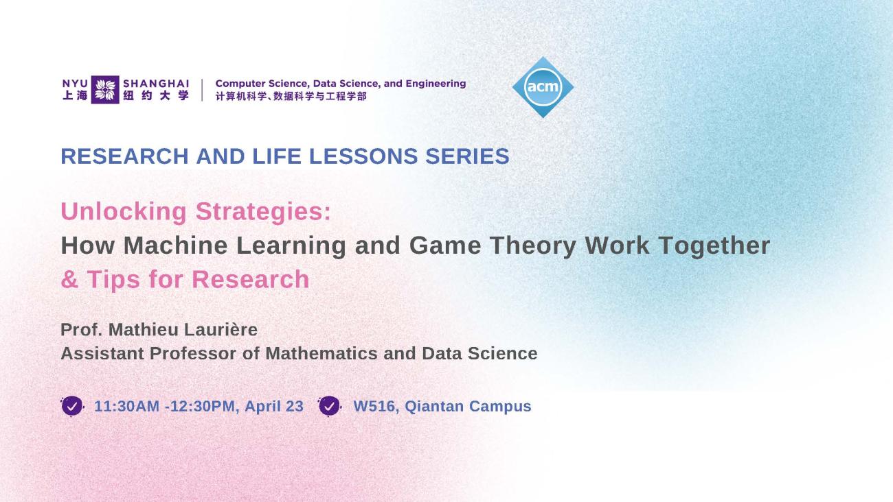  Meet Our Faculty | Research and Life Lessons Series | Mathieu Laurière