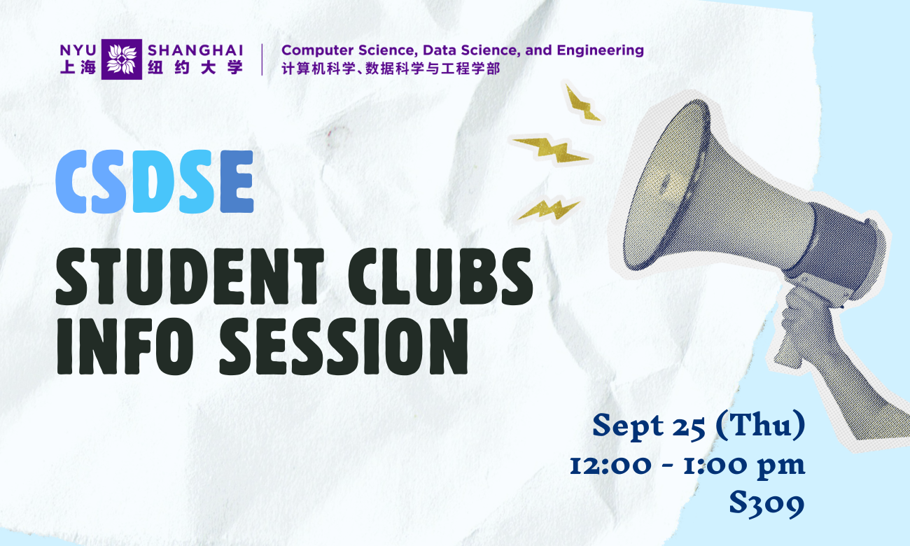  CSDSE Student Clubs Info Session