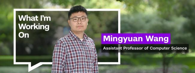 What I’m Working On: Wang Mingyuan on Cryptography