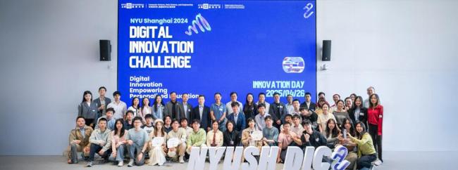 Empowering Education with AI: NYU Shanghai’s Digital Innovation Challenge Concludes Successfully
